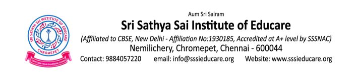 School Logo